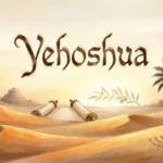 what does joshua mean in hebrew