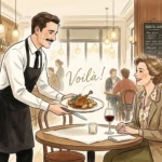 what does voila mean in french