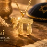 what does chai mean in hebrew